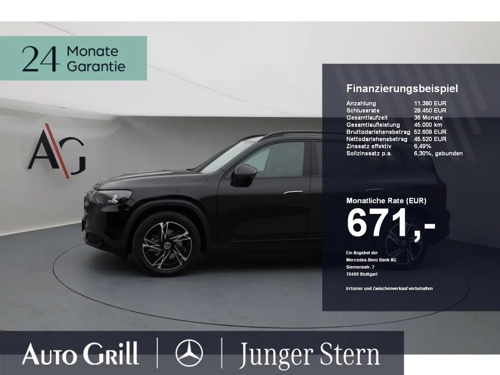 Mercedes-Benz GLB 200