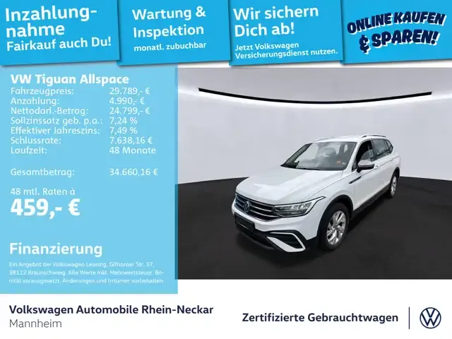 Volkswagen Tiguan Allspace