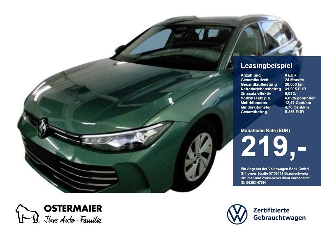 Volkswagen Passat Variant