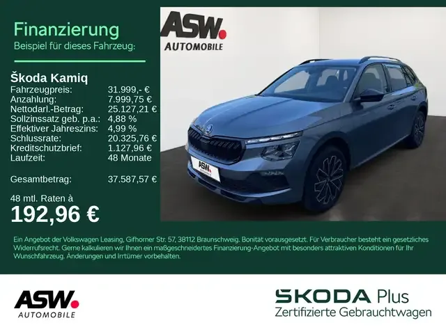 Skoda Kamiq