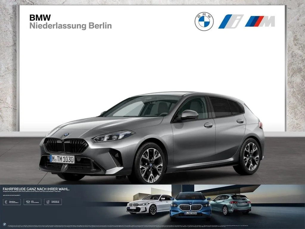BMW 120
