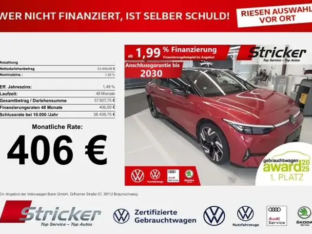 Volkswagen ID.7