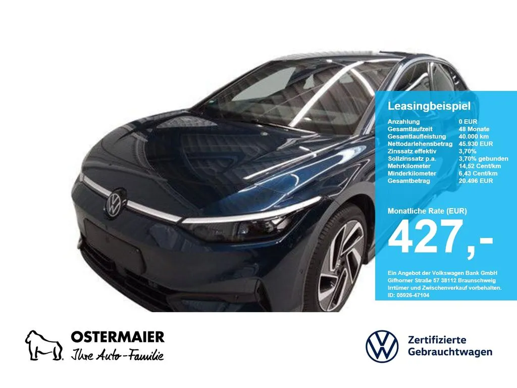 Volkswagen ID.7