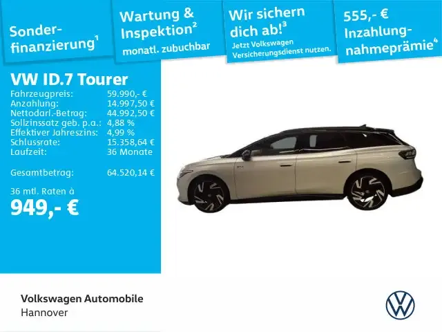 Volkswagen ID.7