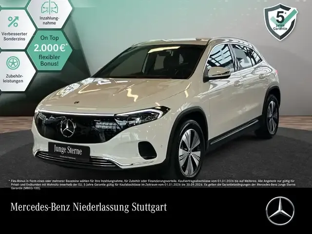 Mercedes-Benz EQA 250