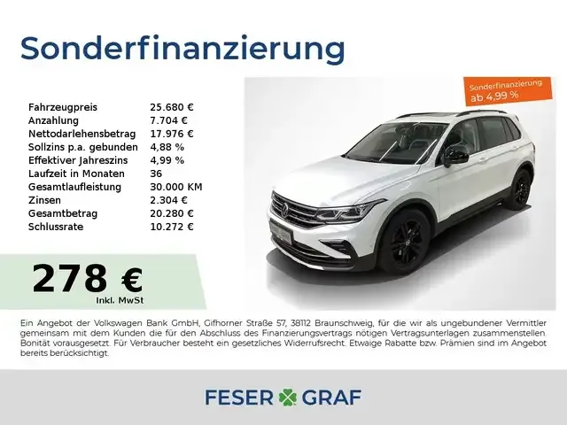 Volkswagen Tiguan