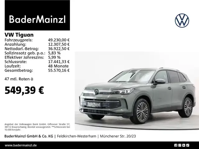 Volkswagen Tiguan