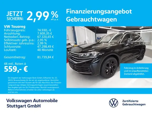 Volkswagen Touareg