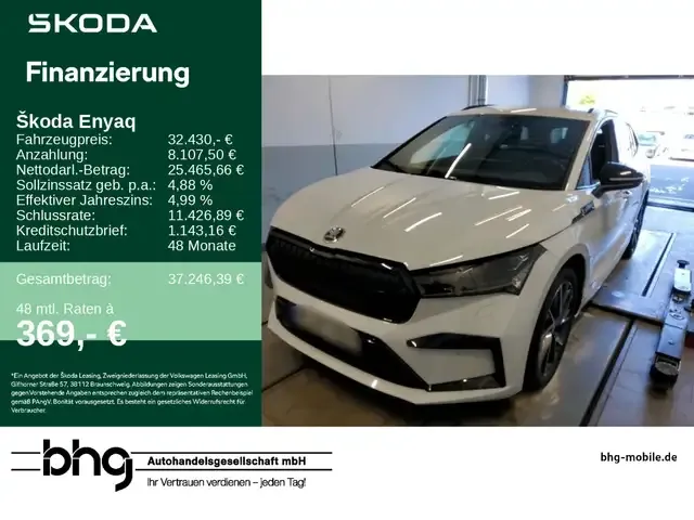 Skoda Enyaq