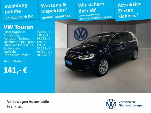 Volkswagen Touran