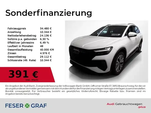 Audi Q4 e-tron