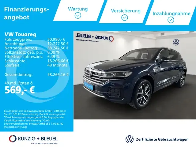 Volkswagen Touareg