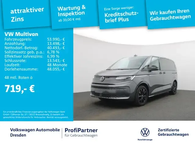 Volkswagen T7 Multivan