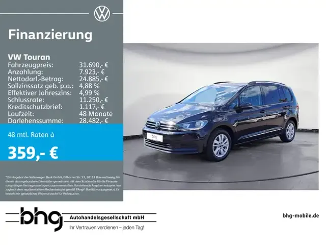Volkswagen Touran