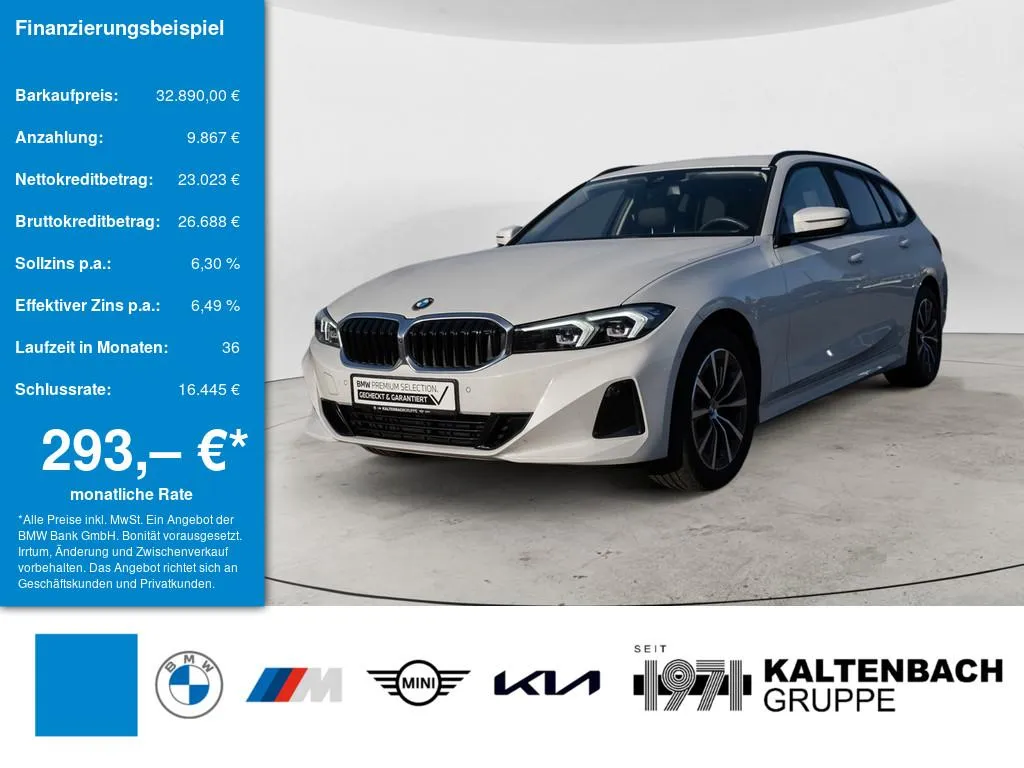 BMW 320