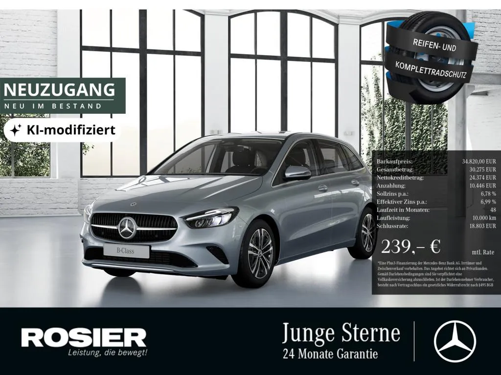 Mercedes-Benz B 250