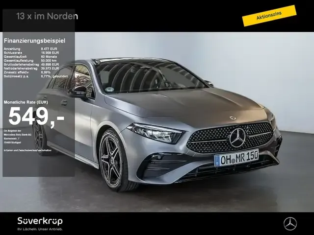 Mercedes-Benz A 220