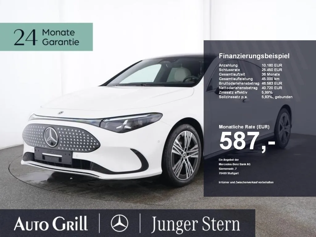 Mercedes-Benz CLA 250