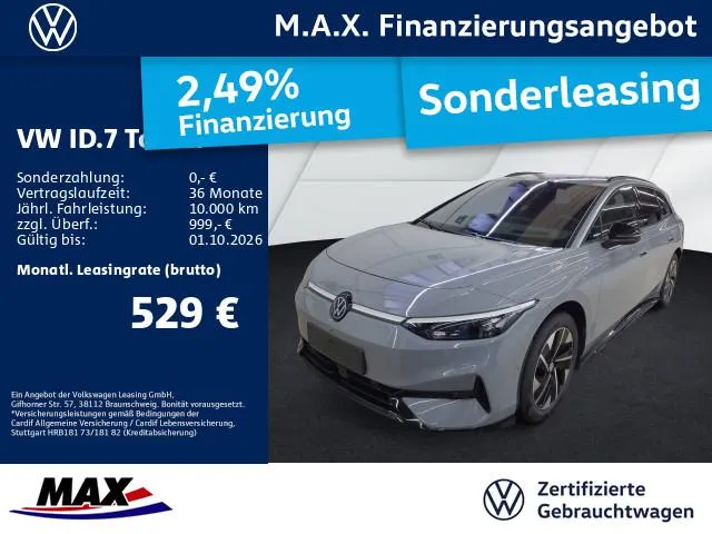 Volkswagen ID.7
