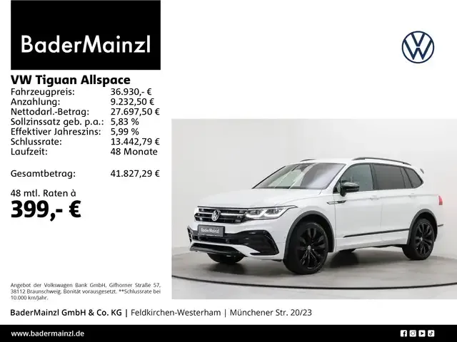 Volkswagen Tiguan Allspace