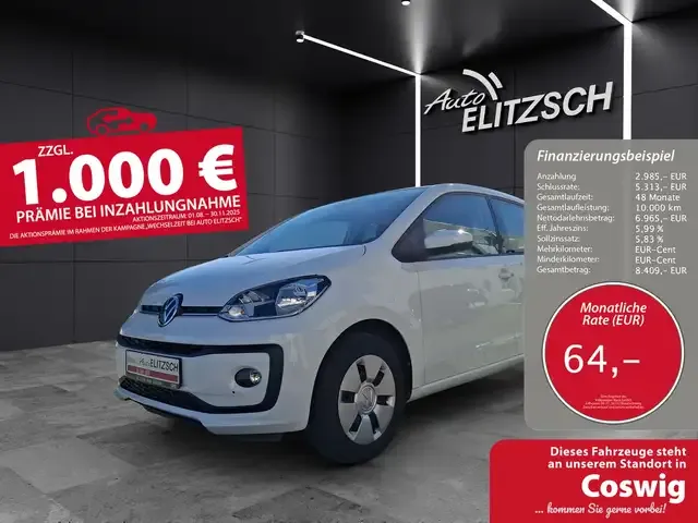 Volkswagen up!
