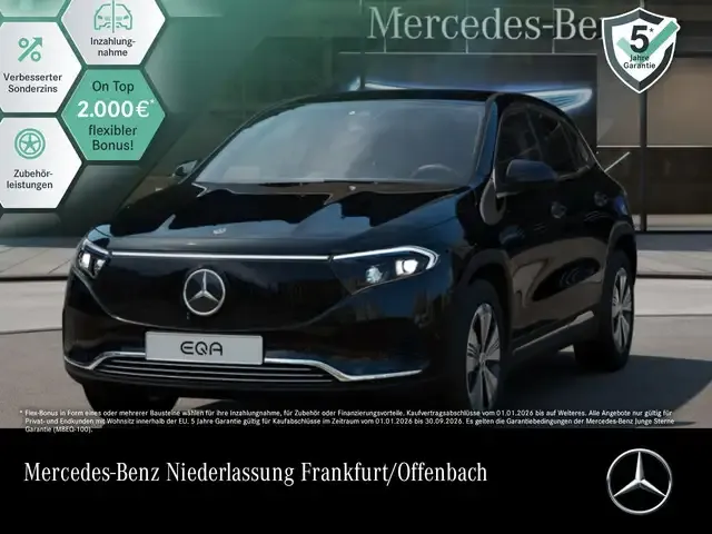 Mercedes-Benz EQA 300