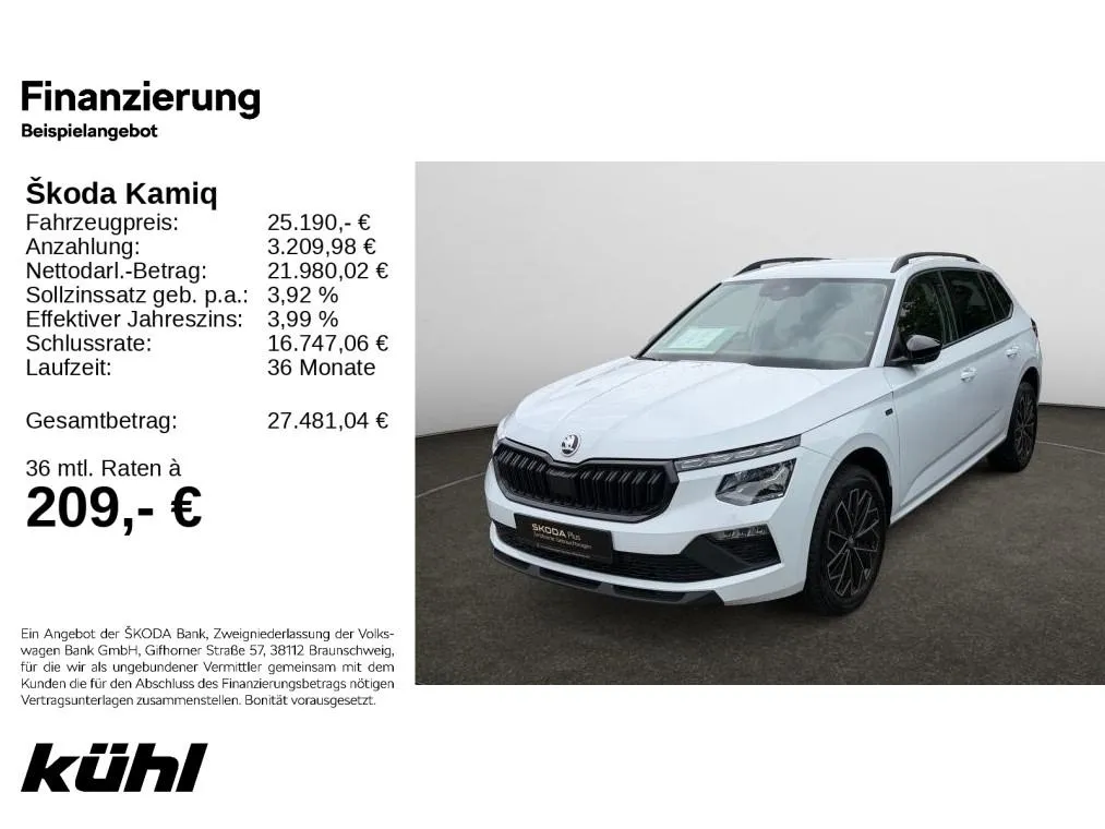 Skoda Kamiq