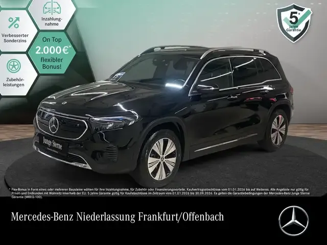 Mercedes-Benz EQB 250