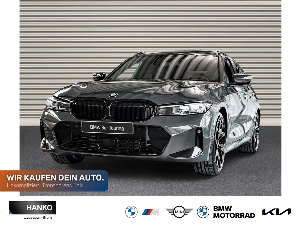 BMW 330