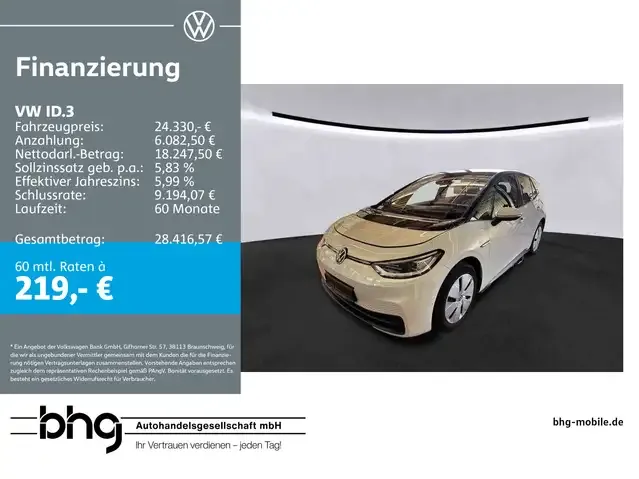 Volkswagen ID.3