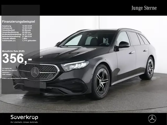 Mercedes-Benz E 220