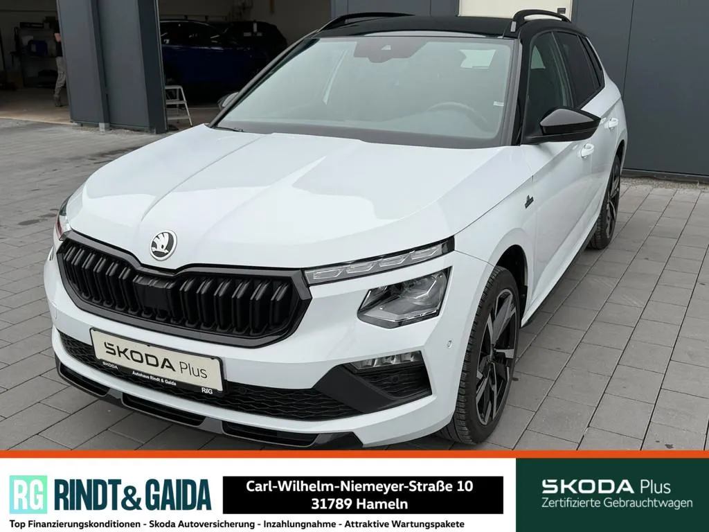 Skoda Kamiq