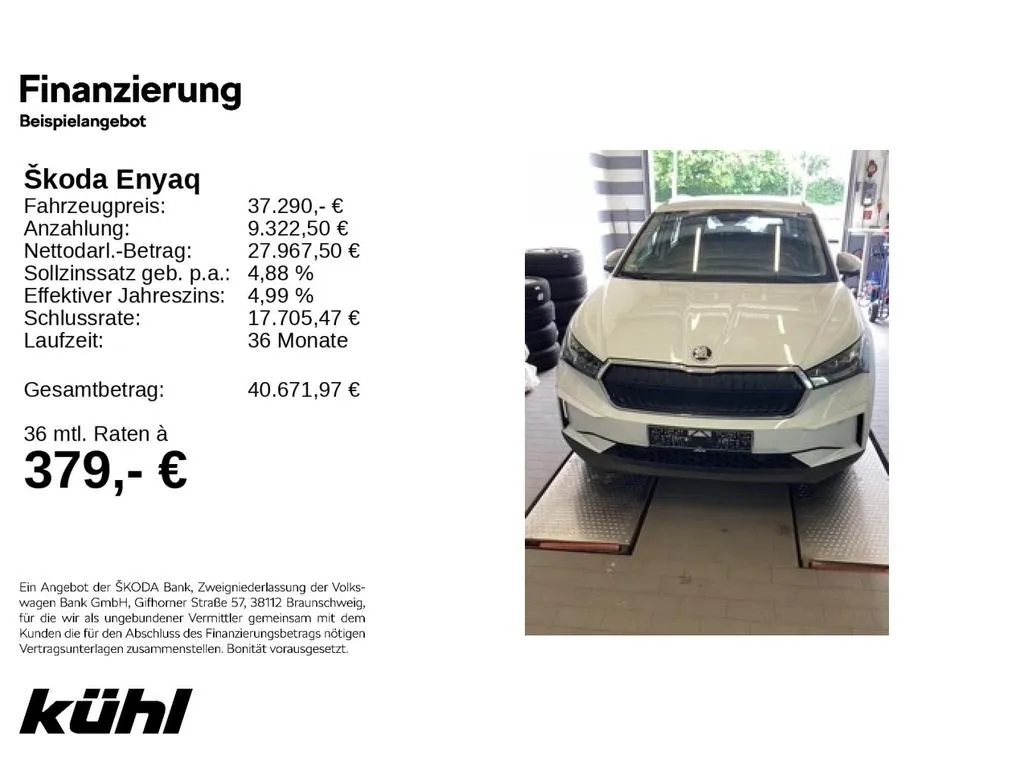 Skoda Enyaq