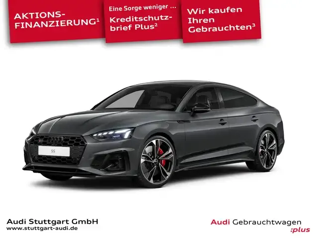 Audi S5