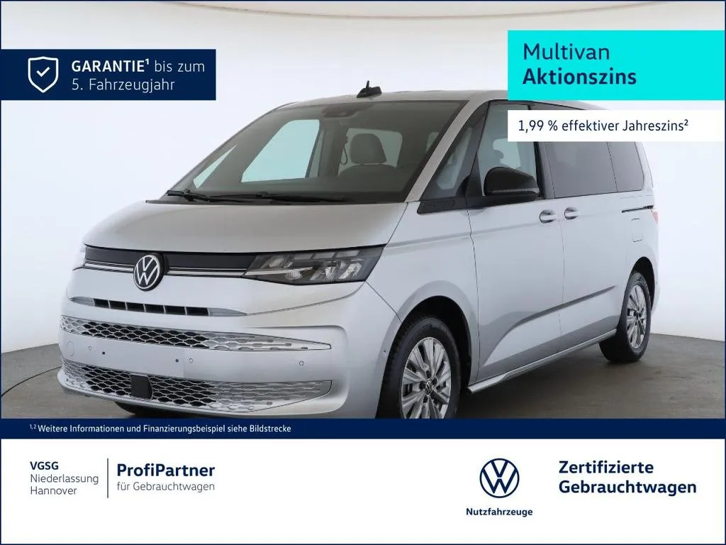 Volkswagen T7 Multivan