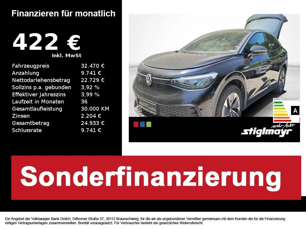 Volkswagen ID.5