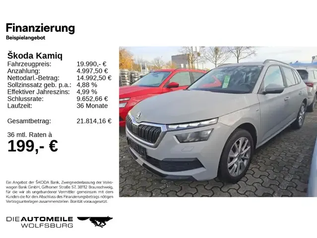 Skoda Kamiq