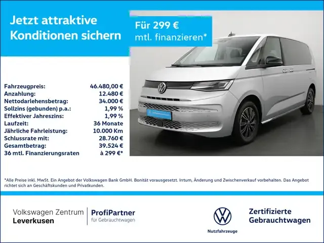 Volkswagen T7 Multivan