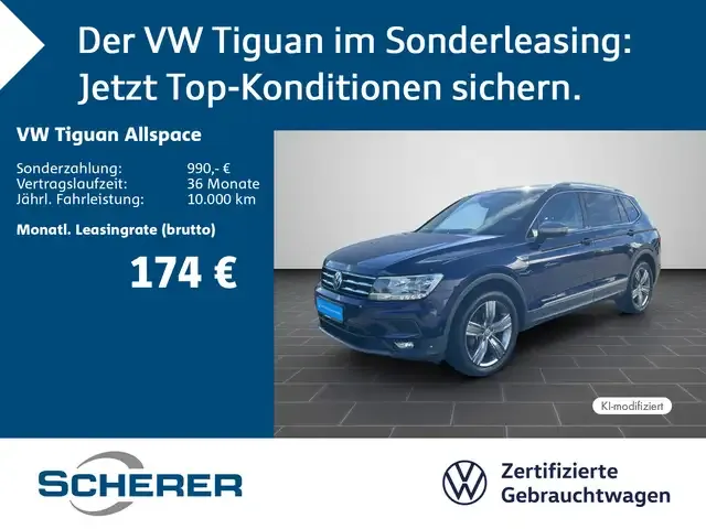 Volkswagen Tiguan Allspace