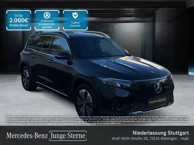 Mercedes-Benz EQB 300