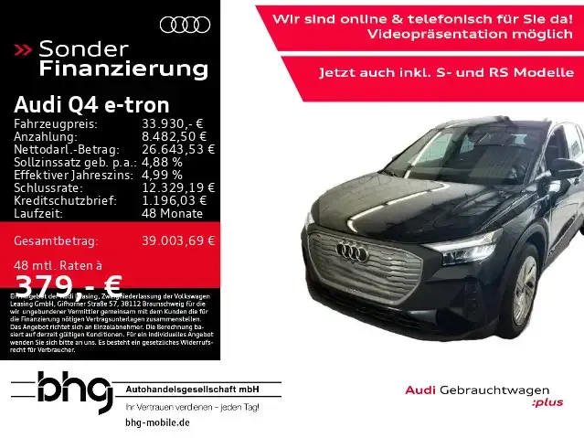 Audi Q4 e-tron