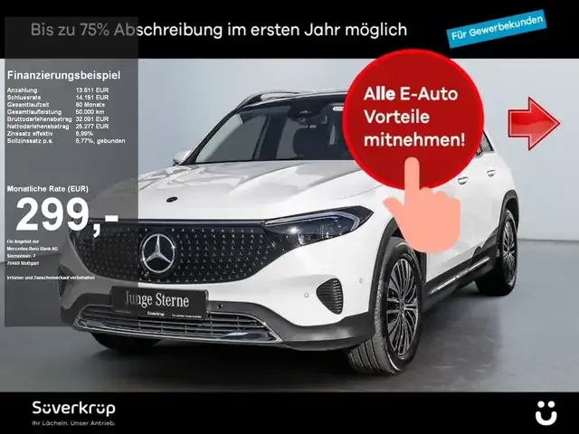 Mercedes-Benz EQB 300