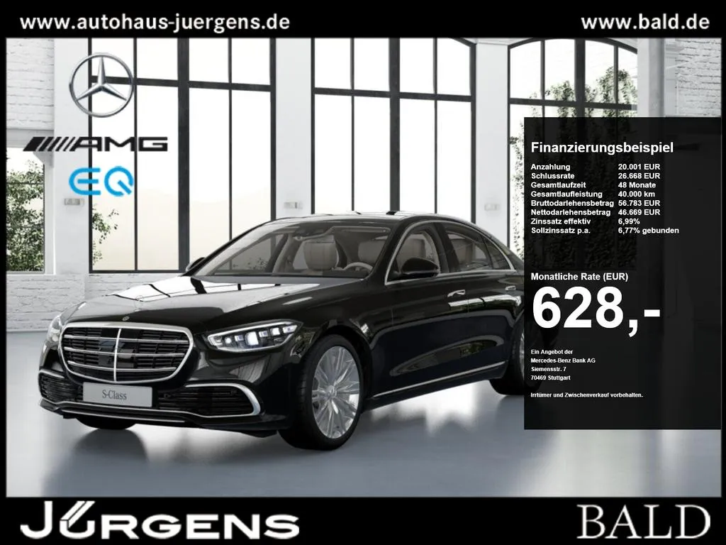 Mercedes-Benz S 350