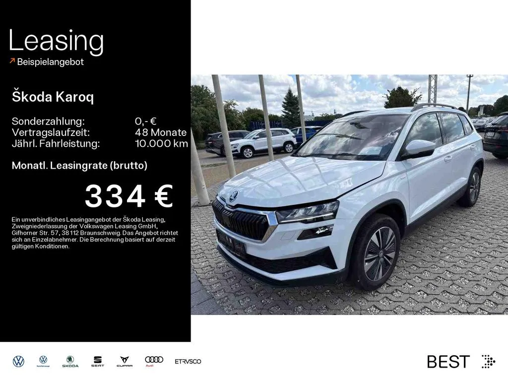 Skoda Karoq