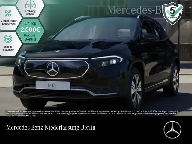 Mercedes-Benz EQA 250