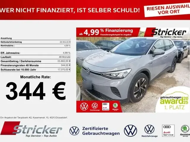 Volkswagen ID.4