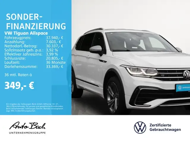 Volkswagen Tiguan Allspace