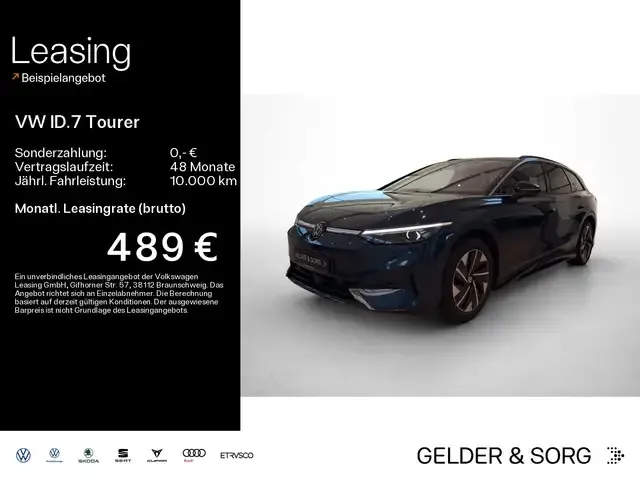 Volkswagen ID.7
