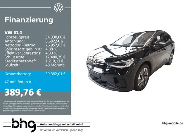 Volkswagen ID.4