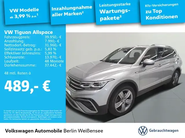 Volkswagen Tiguan Allspace